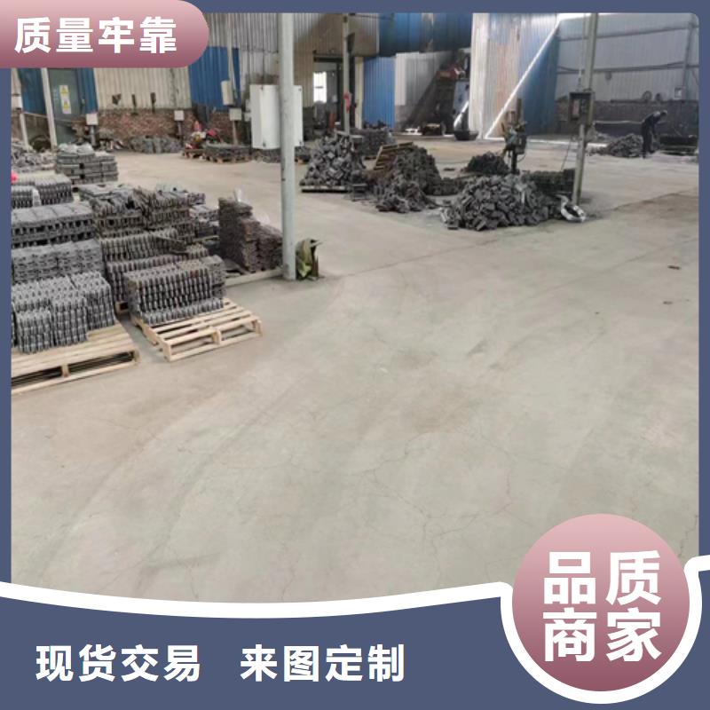 -横梁式炉排片-一律批发价格