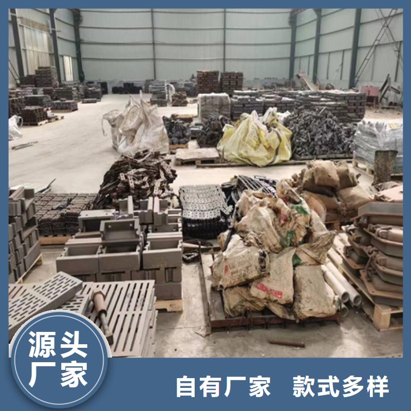 横梁炉排-锅炉配件厂家