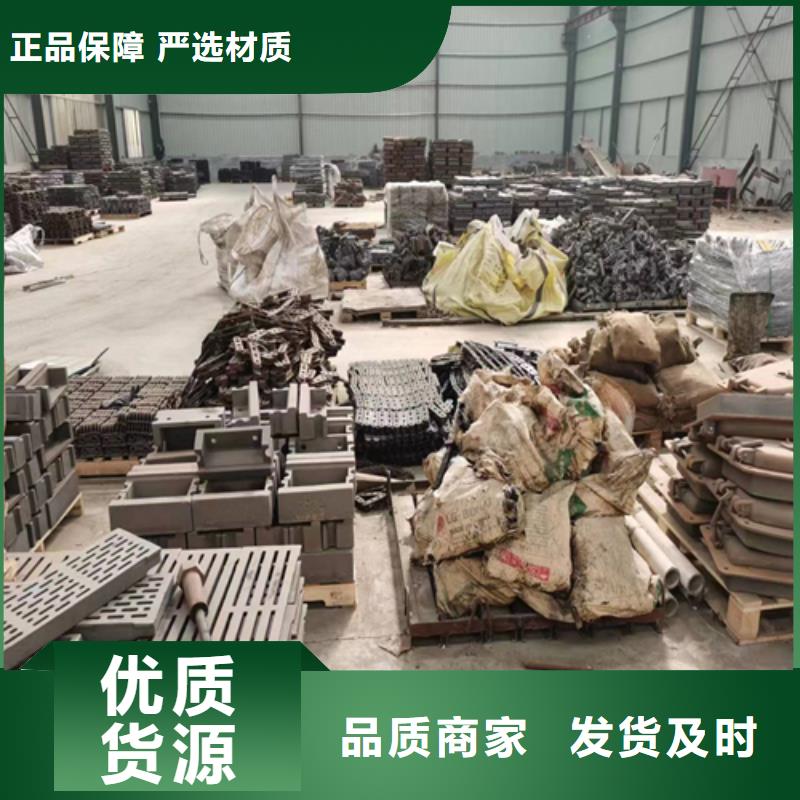 往复炉排-高强度锅炉配件厂家