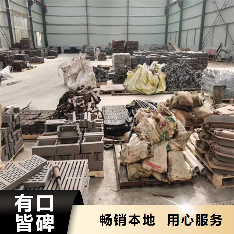30吨锅炉配件定做
