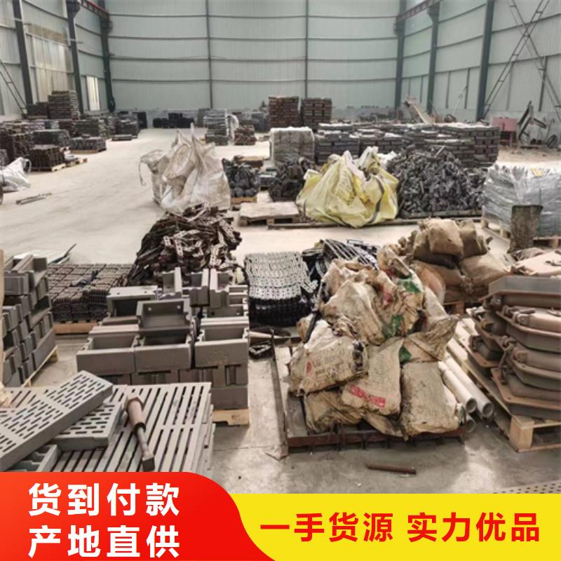 -从动炉排定做