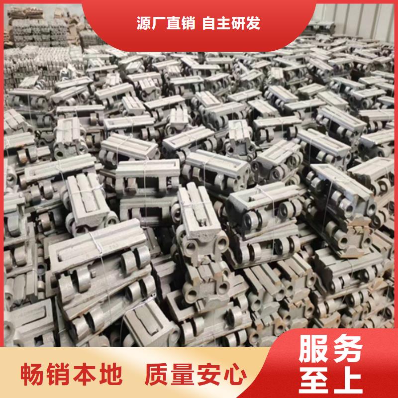 四爪炉排片错爪炉排价格