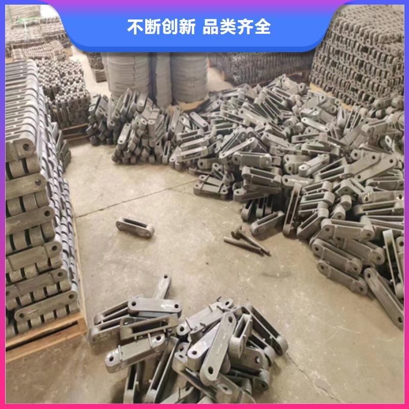 炉排配件批发商