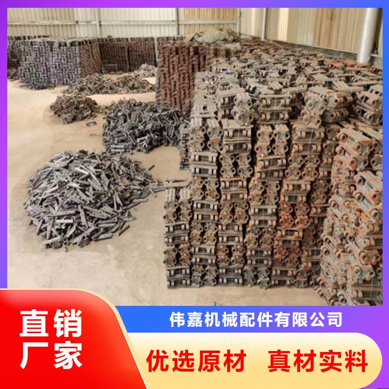 锅炉十字刮板-锅炉配件制造工厂