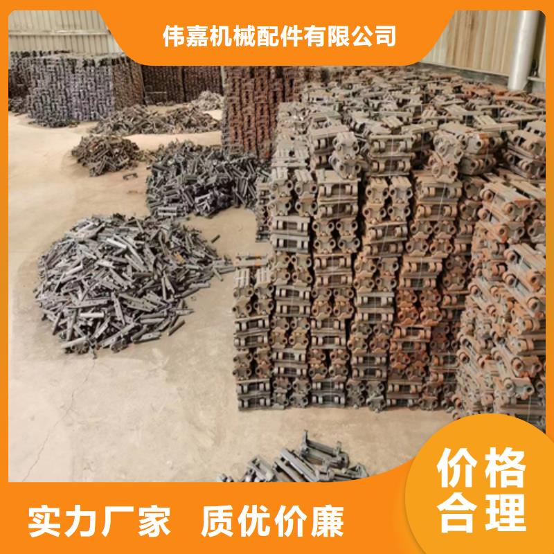 四爪炉排-锅炉配件铸造企业
