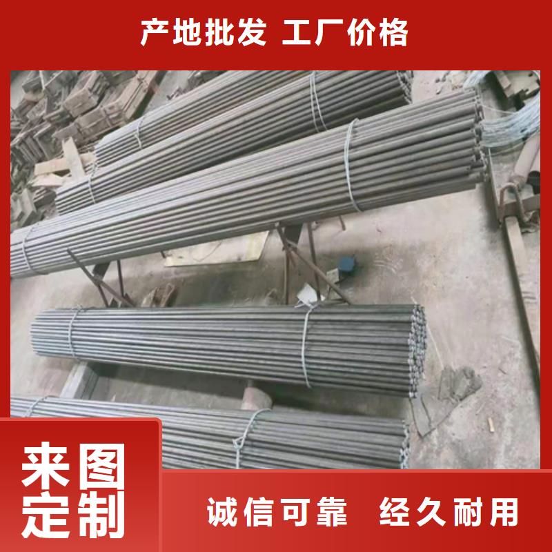 炉排片哪里有做的