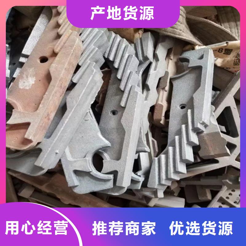 四爪炉排380大量现货