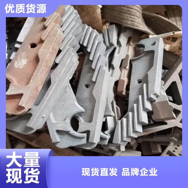 214mm四爪炉排谁家便宜