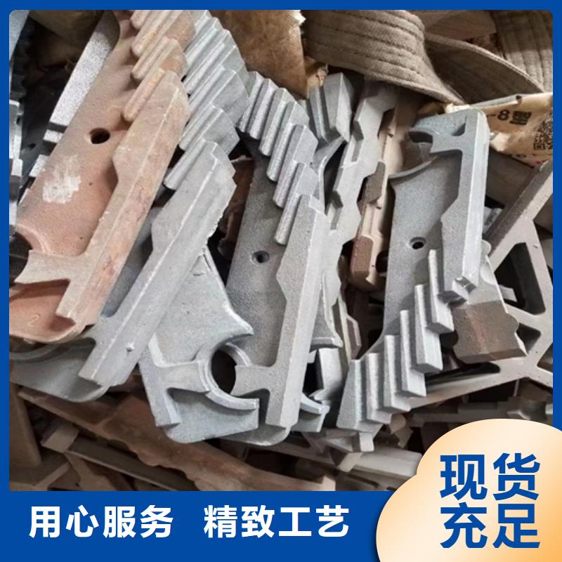 铸造件价格低出货快
