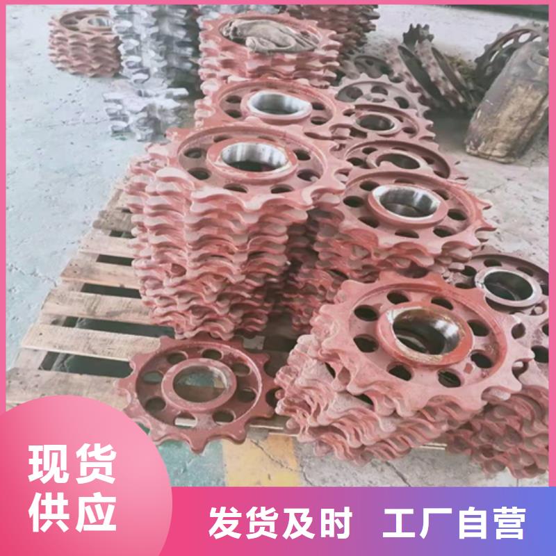 四爪炉排380有哪些材质