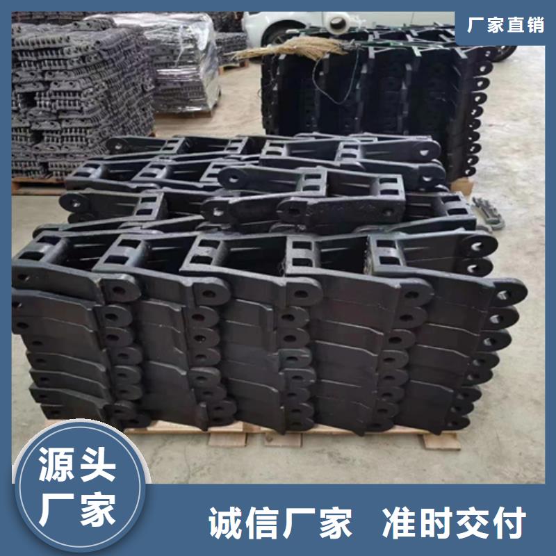 2025欢迎访问##锅炉鳞片炉排##公司