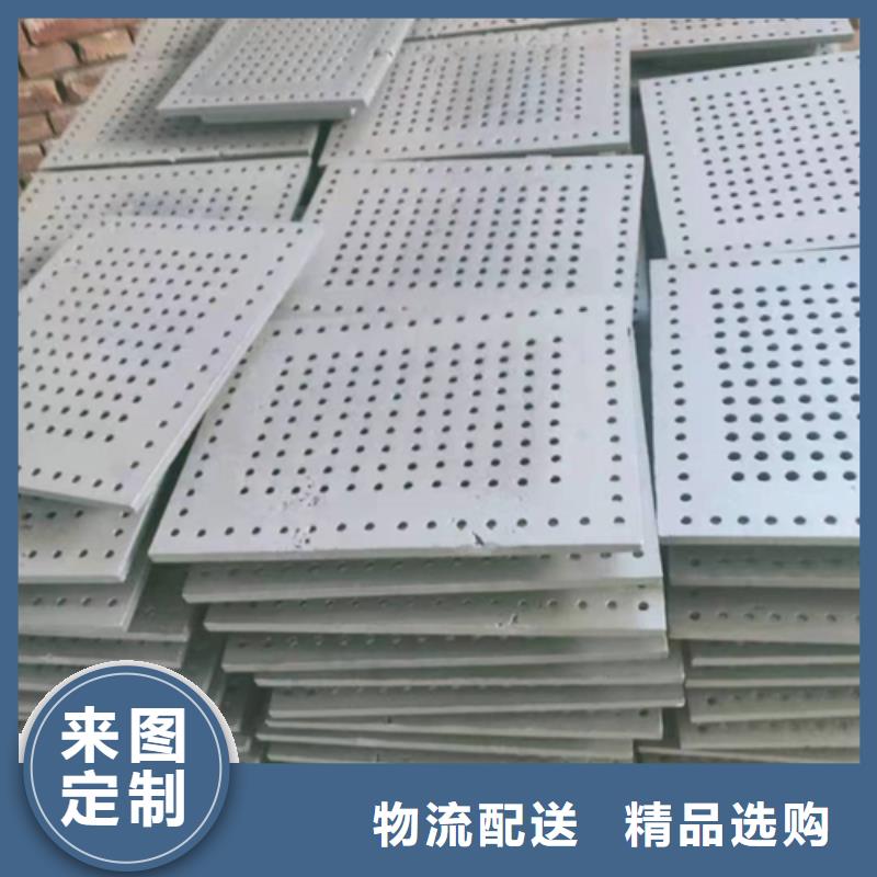 390四爪炉排供应商