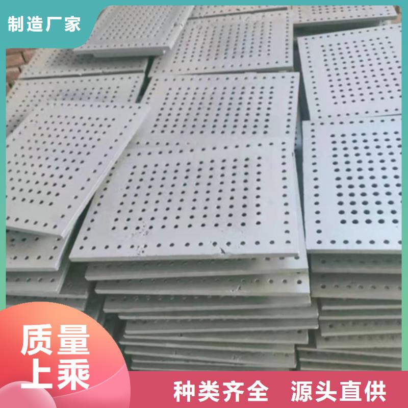 四爪炉排片生产厂家