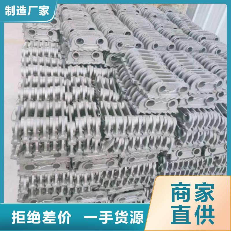 390四爪炉排多少钱一片