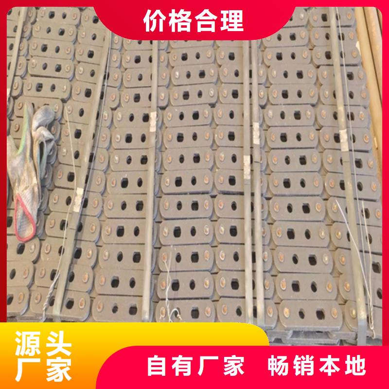 2025##锅炉炉排配件厂家##批发