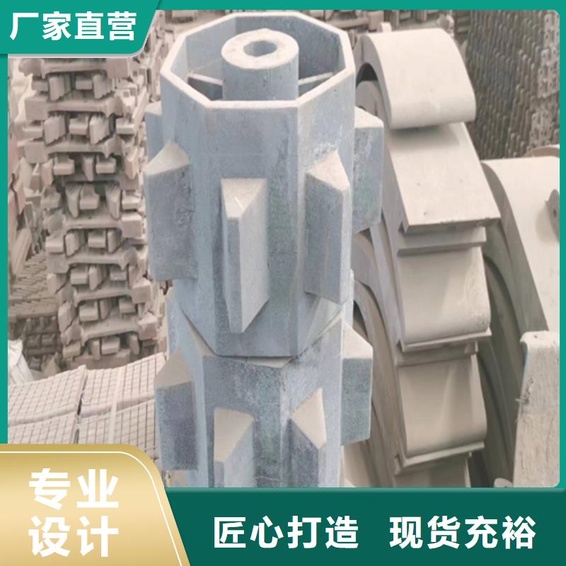 -大鳞片炉排-选厂家