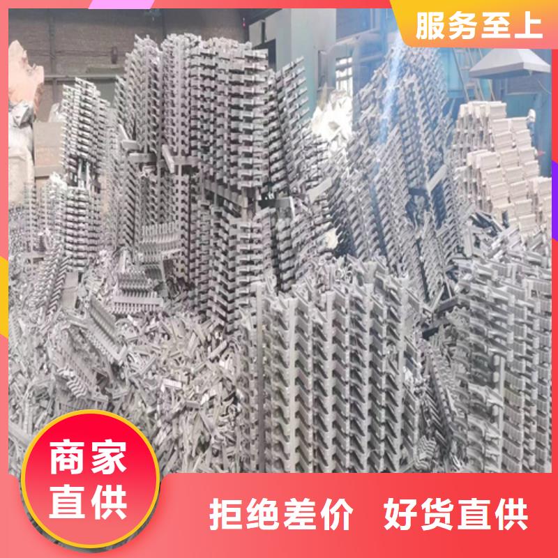 四爪炉排350配件