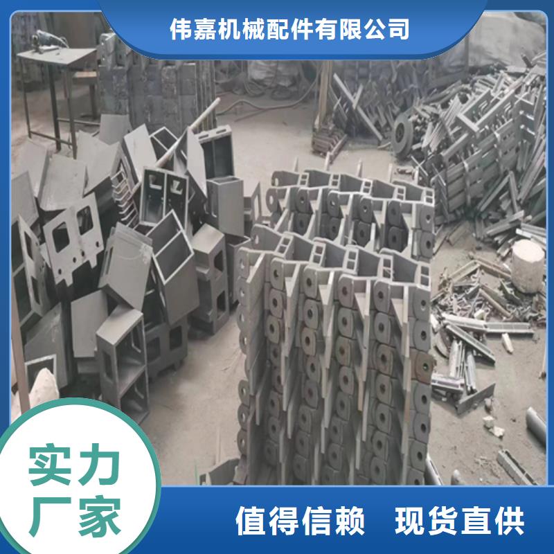 付片/副片炉排批发商