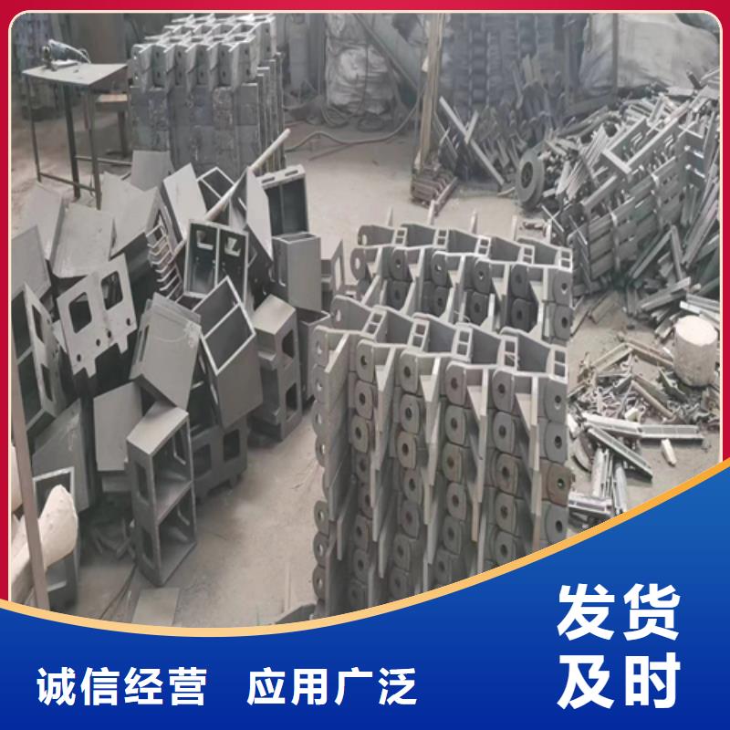 库存充足的炉排片公司