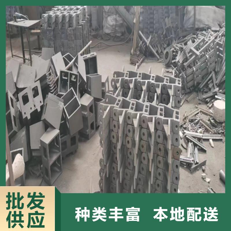 玛钢炉排-锅炉配件制造工厂