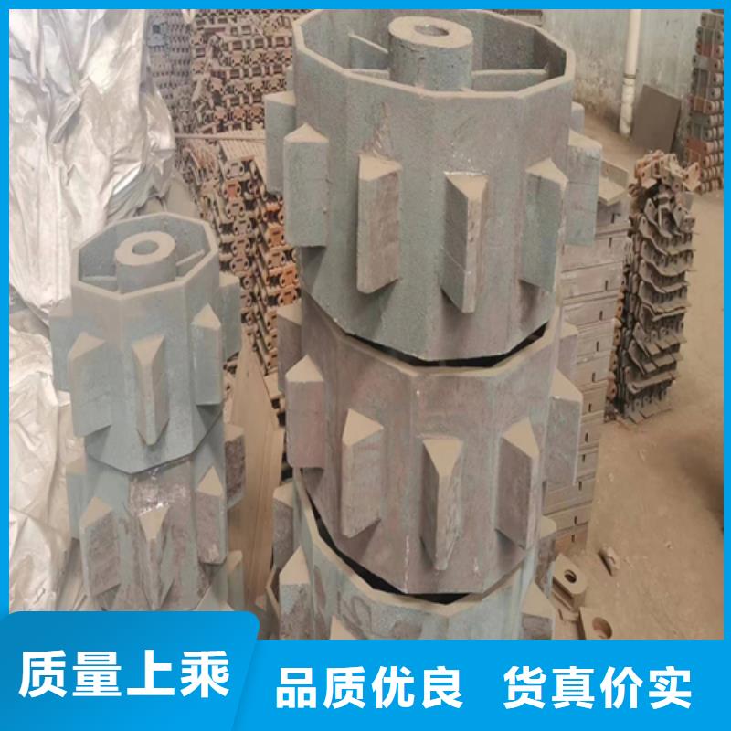 200mm四爪炉排有没有耐烧的