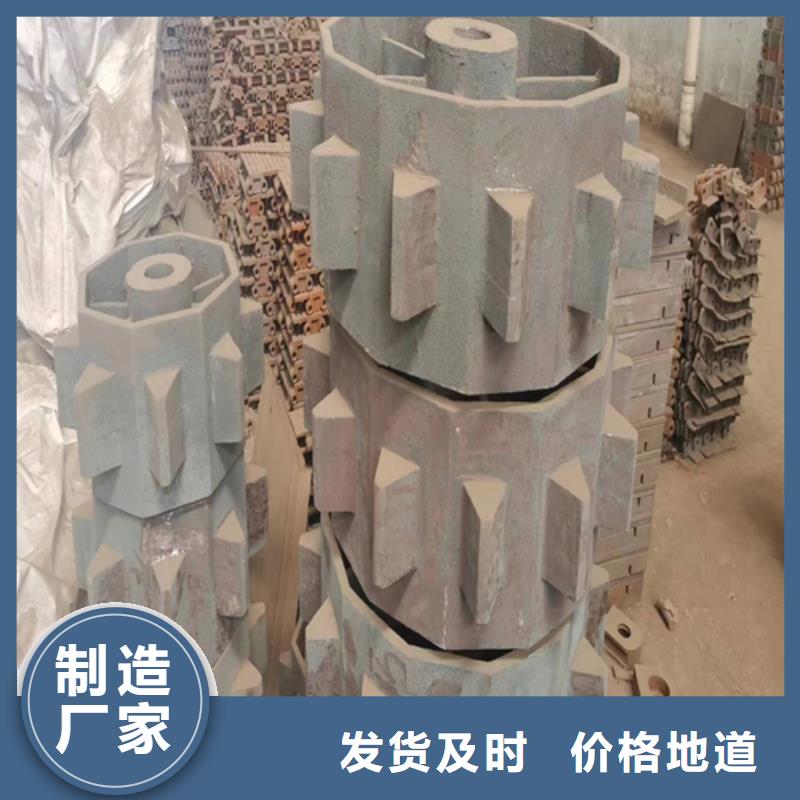 炉排配件-燃煤锅炉配件厂家