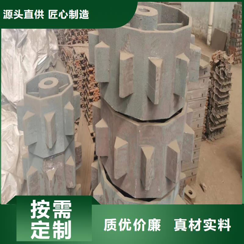 四爪链条炉排生产厂家