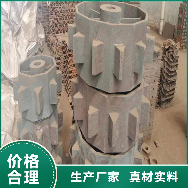 横梁炉排国标供应商