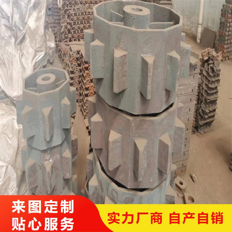 除渣机刮板-锅炉炉排配件厂家