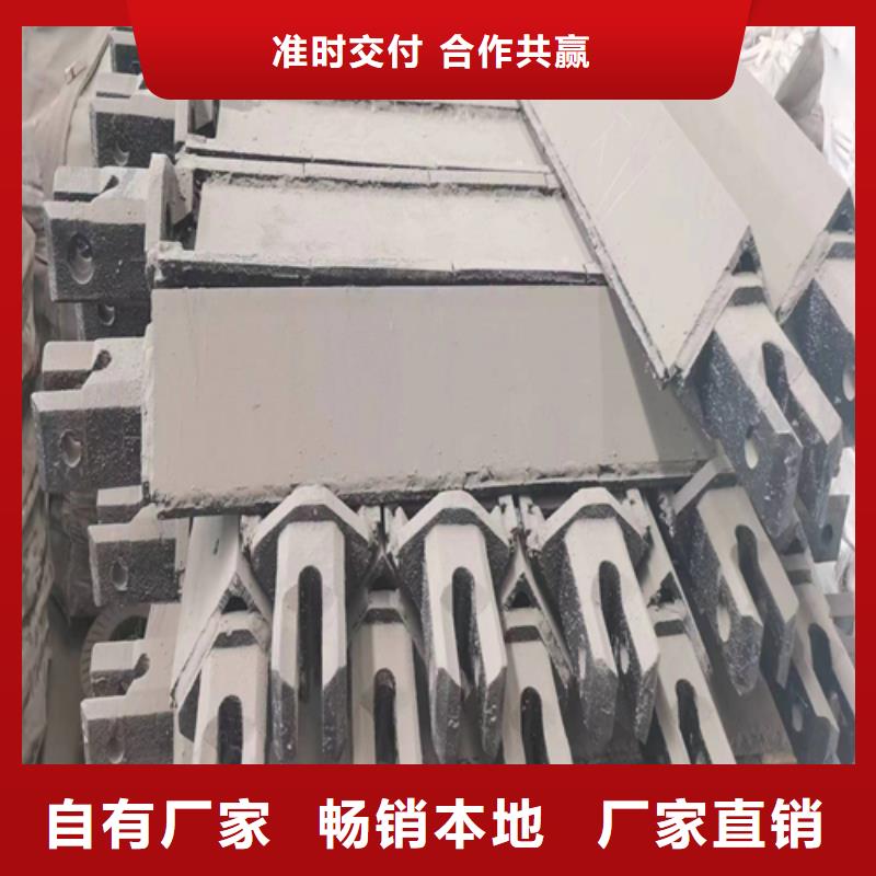 385四爪炉排耐烧