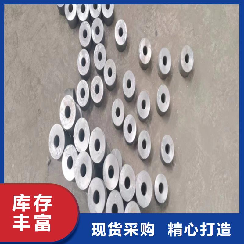400四爪炉排谁家便宜