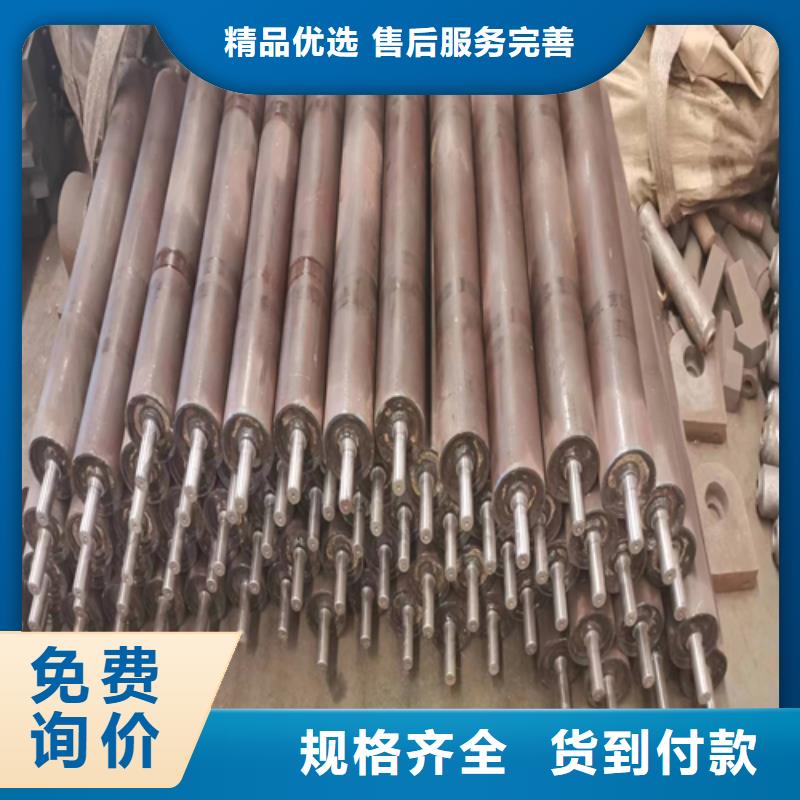 -活芯炉排现货厂家