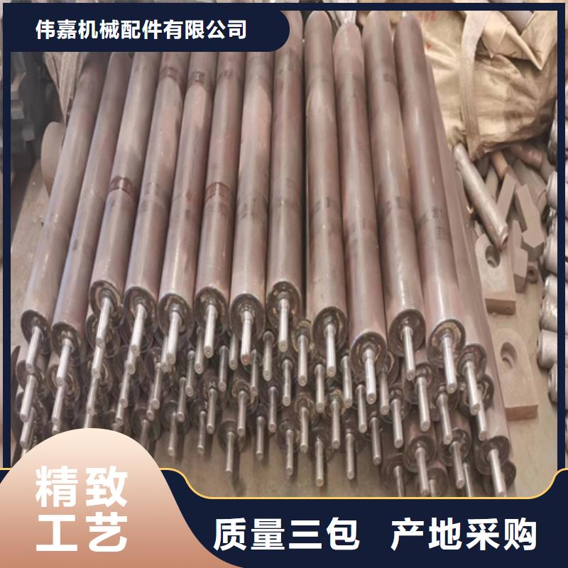 214mm四爪炉排多少钱一片