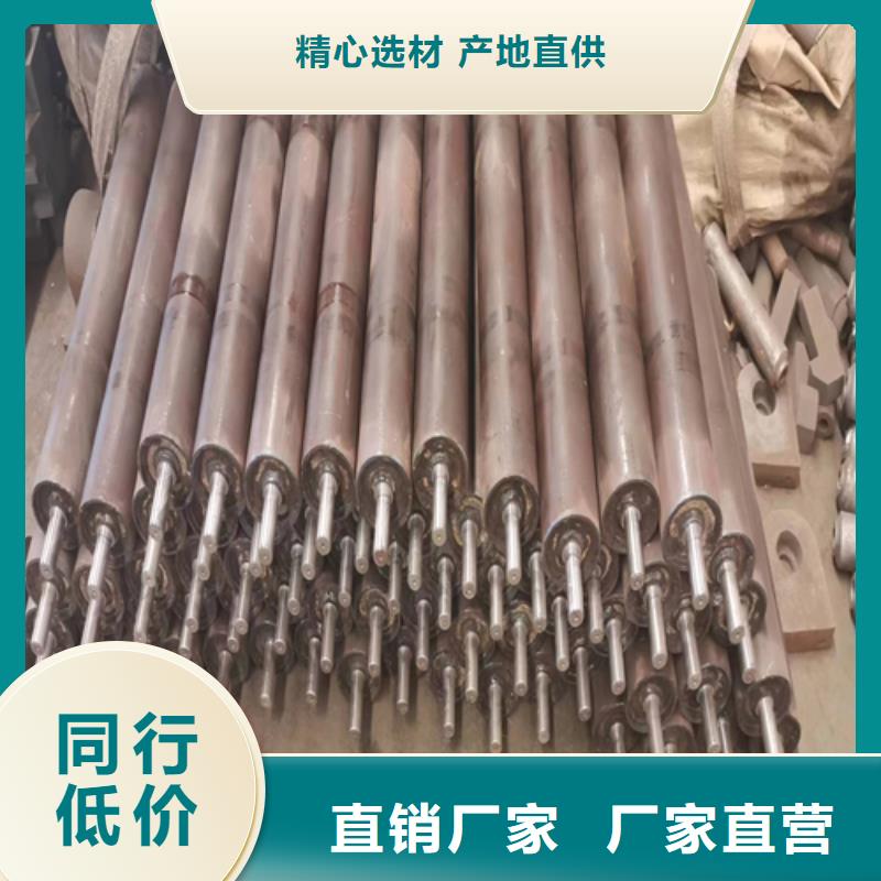 直爪长孔炉排厂家