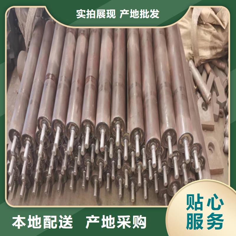 390四爪炉排供应商