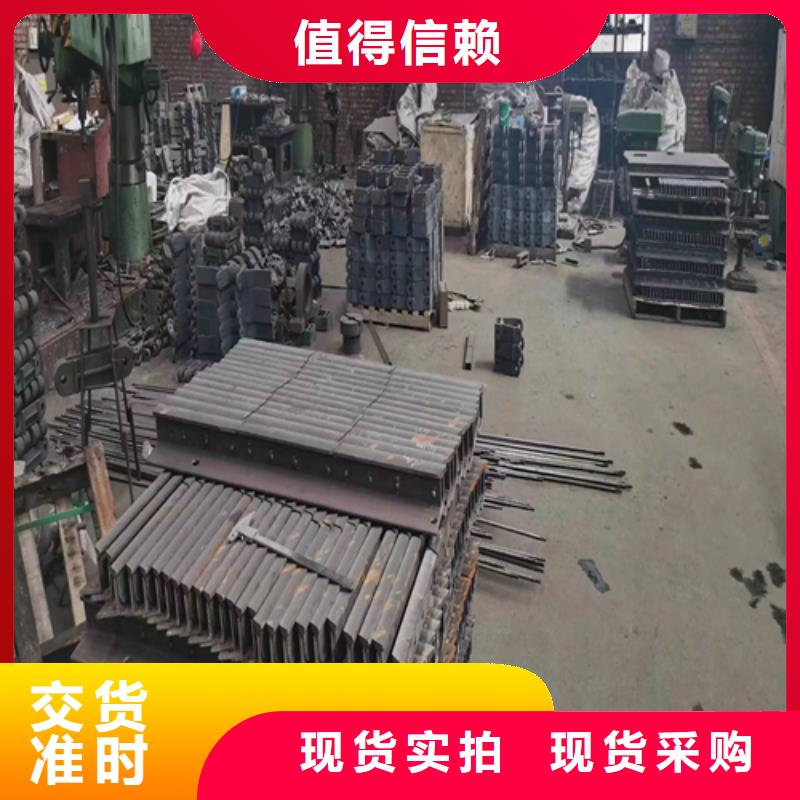 -三爪炉排批发商