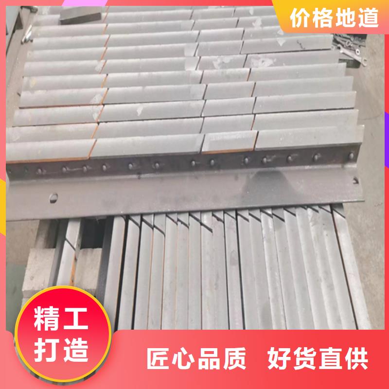 265四爪炉排加重炉排