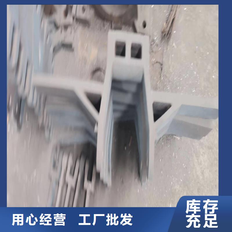 265四爪炉排加重炉排