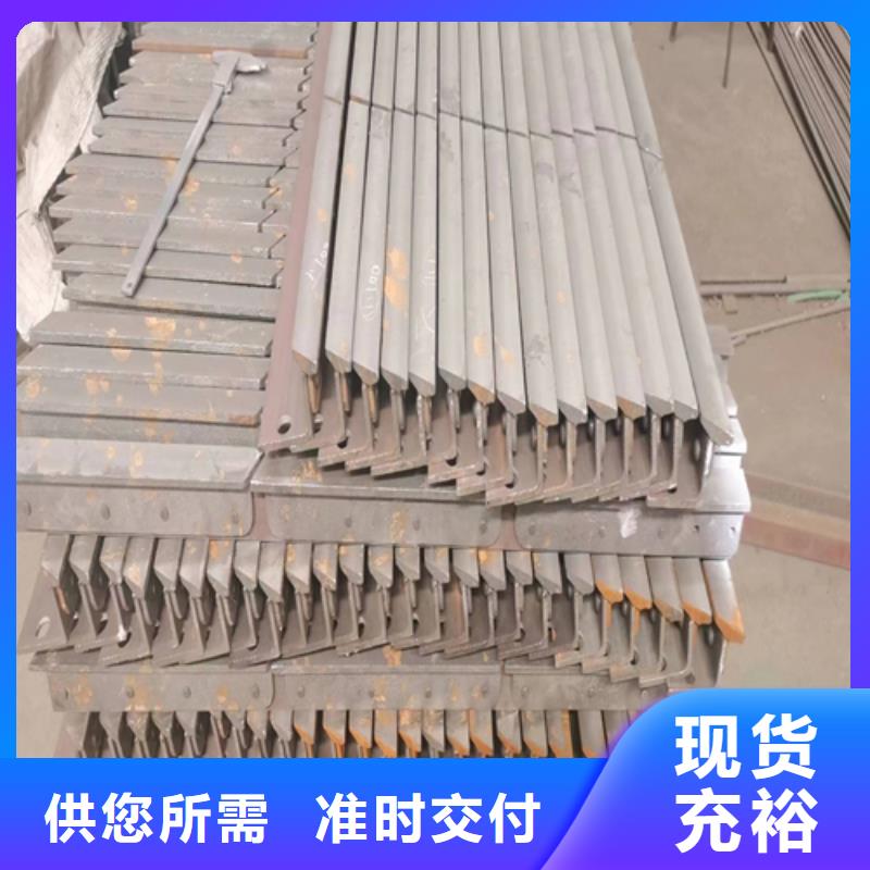 销售锅炉炉排配件_优质厂家