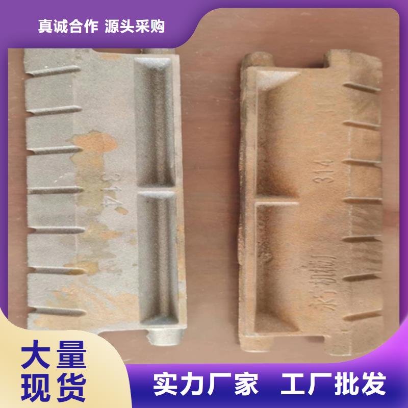 付片/副片炉排配件厂家