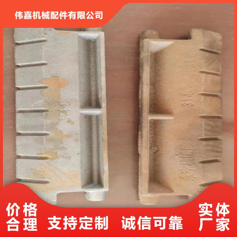 214mm四爪炉排多少钱一片