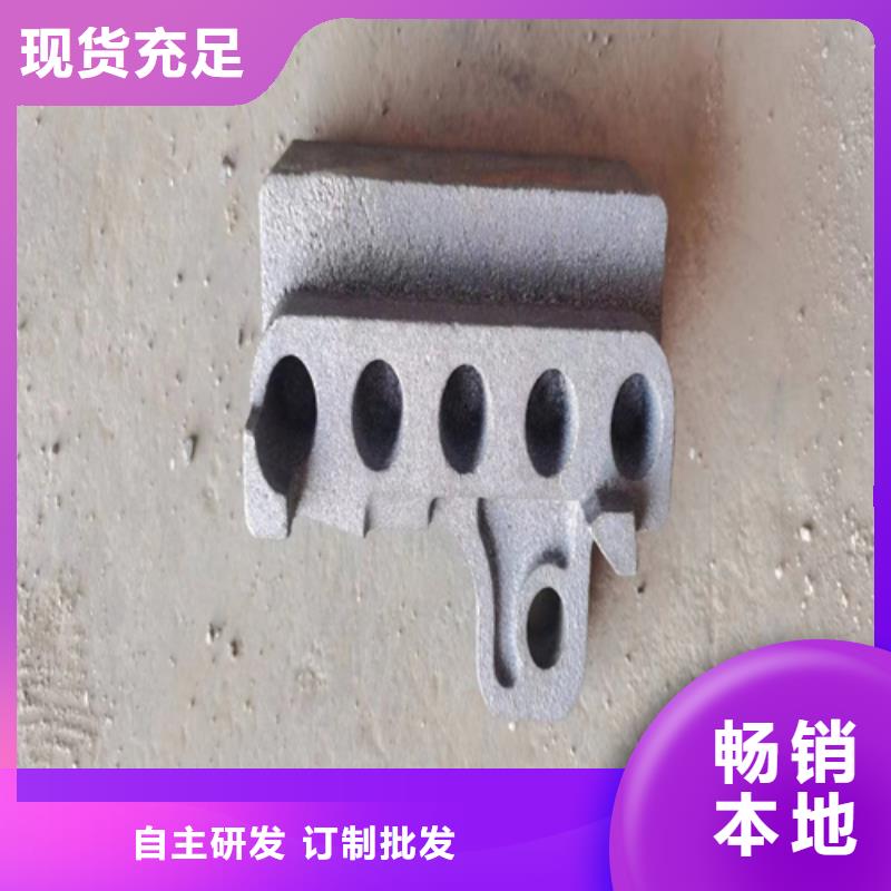 炉排配件-耐高温锅炉配件厂家