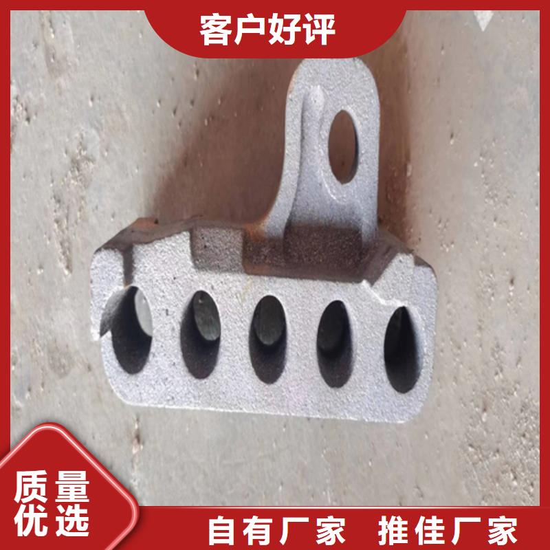 铸钢刮板-锅炉炉排配件厂家