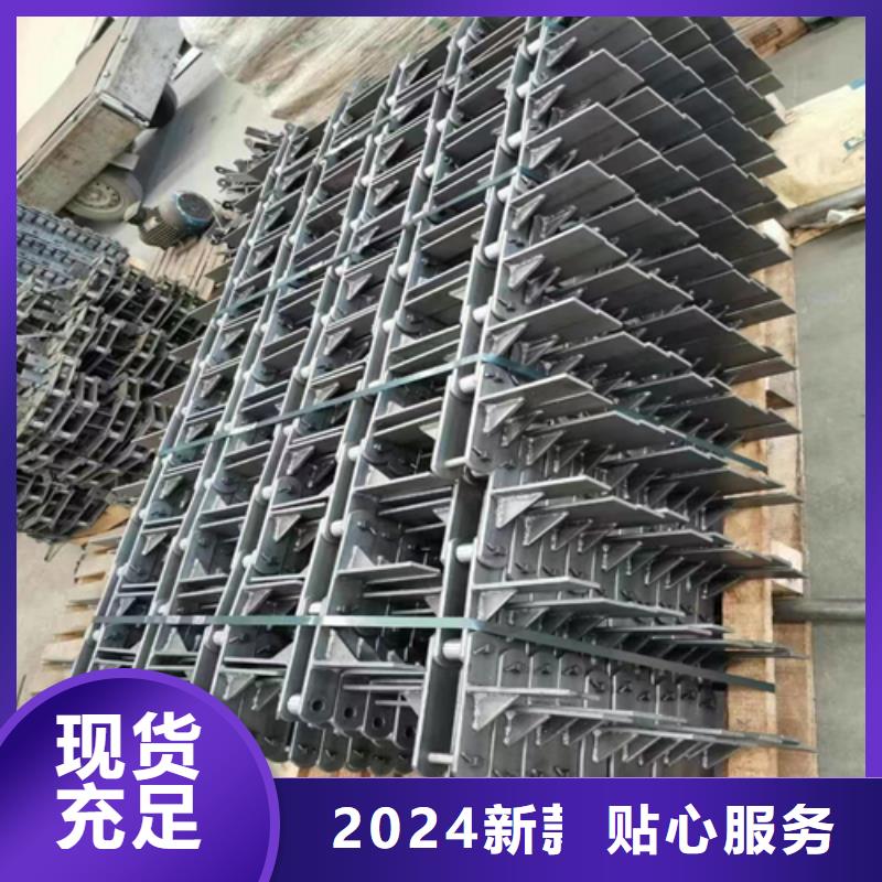 四爪炉排耐烧不变型