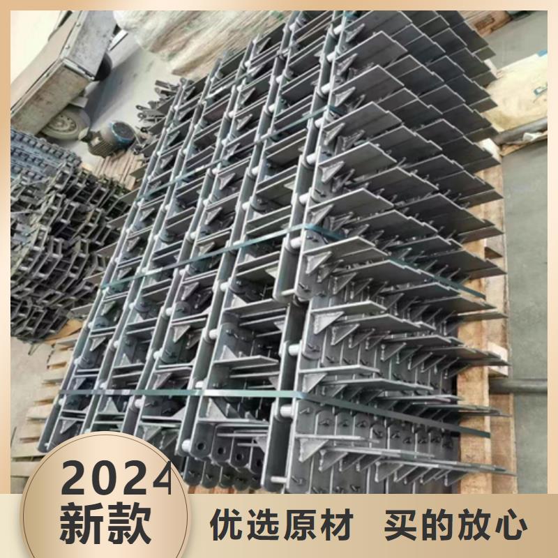 铸钢刮板-锅炉炉排配件厂家