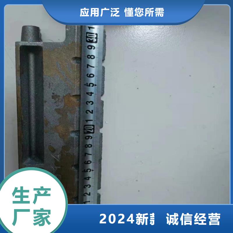 铸钢刮板-高强度锅炉配件厂家