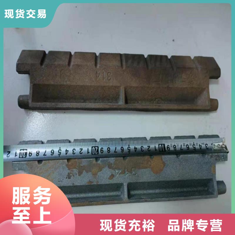 铸钢炉排-抗拉锅炉配件厂家
