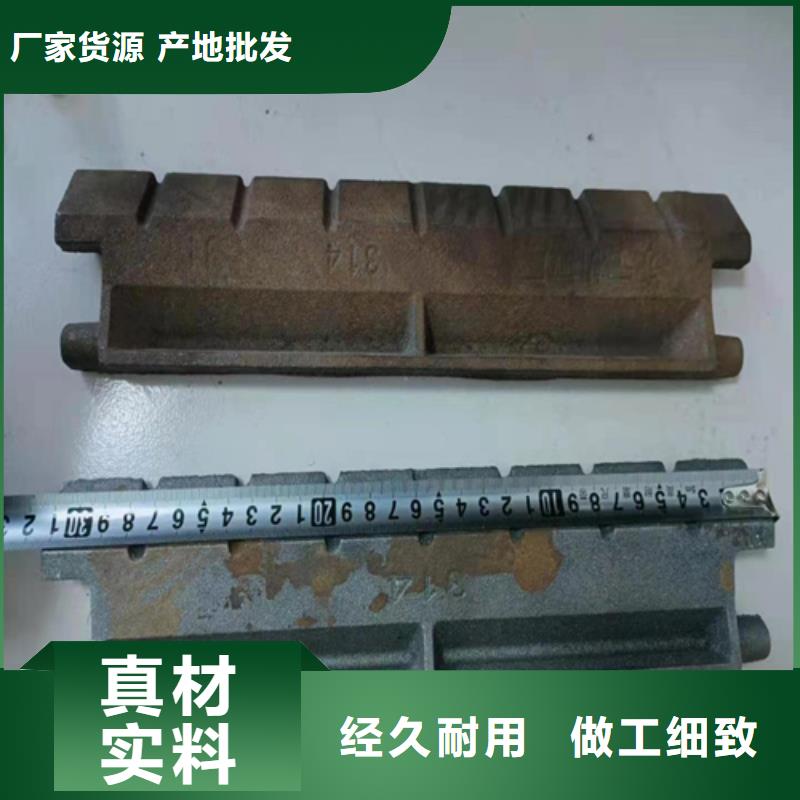 2025欢迎访问##锅炉鳞片炉排##公司