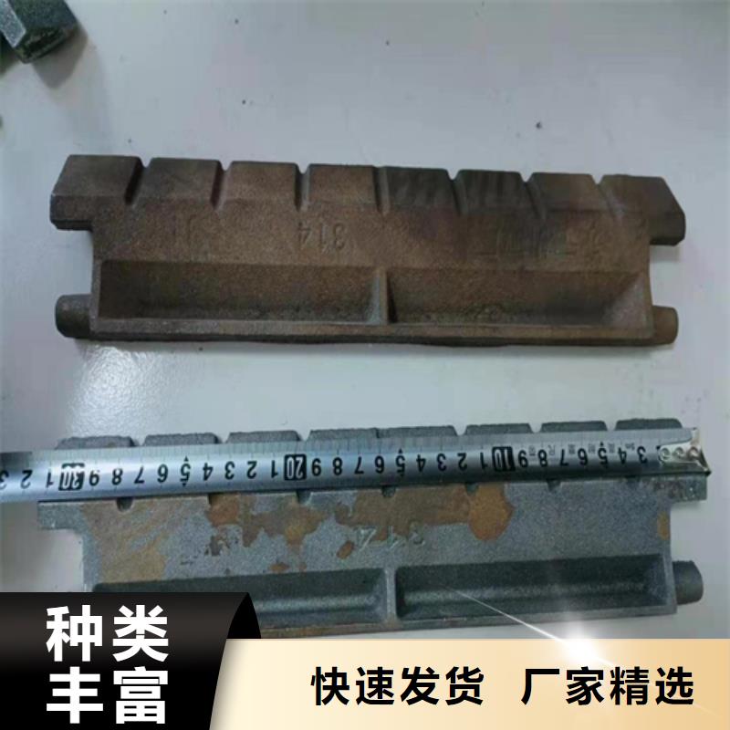 四爪炉排368哪里有卖的