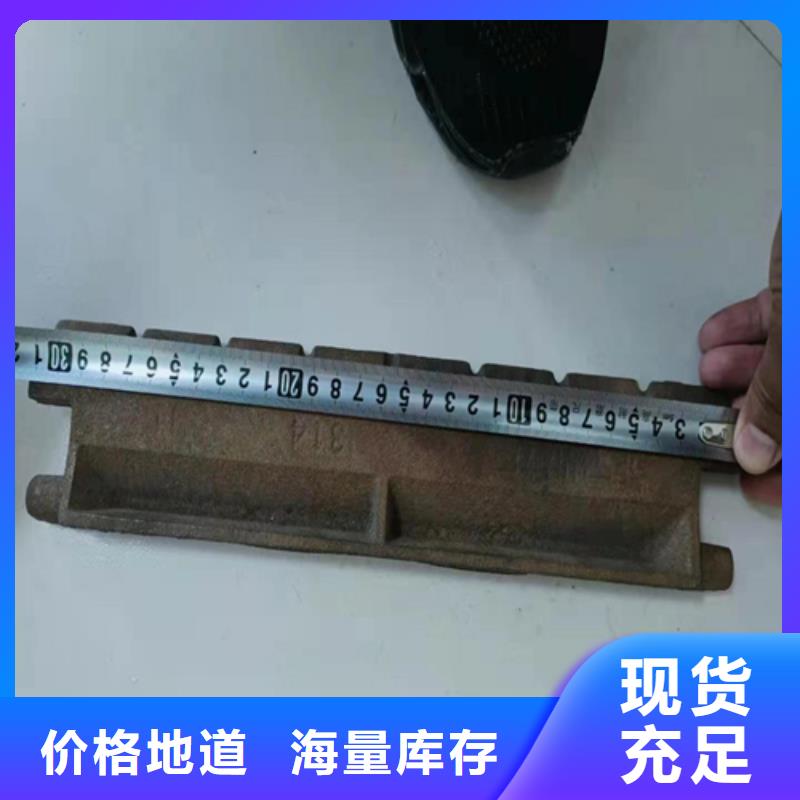 链条炉排配件长孔炉排厂家
